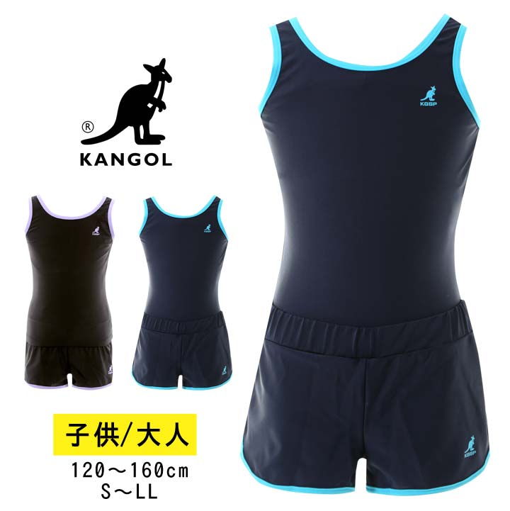 XN[ ̎q Zp[g j w fB[X w Z LbY WjAq 傫TCY ̌^Jo[ 120 130 140cm 150 160 170 S M L LL ^Lj l  pc q  tBbglX v[   JS[ Kangol swim