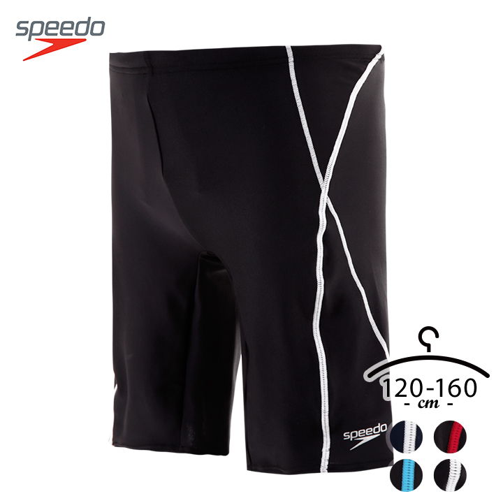 speedo スピード スイムウェア スクール水着 キッズ ジュニア 男子 男の子 120cm 130cm 140cm 150cm 160cm スポーツ 水泳 競技 スパッツ 水着 小学校 中学校 授業 学校 ブランド