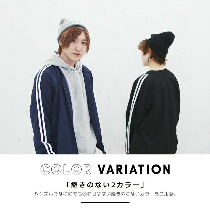 ��SS�������ۡں߸˽�ʬ������ۥ��㡼�����㥱�å� ���ե������� �饤������ 2�ܥ饤�� ��� ��ǥ����� M L LL S �饤�󥸥㡼�� ��� ���㡼�� ���㥱�å� �� ������� ����� �⹻�� ����˥� ���ݡ��ĥ����� �ȥ졼�˥� ���०���� �� �� ��å� YUK