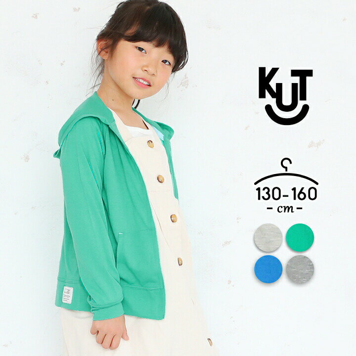 UVp[J[ p[J[ ̎q j̎q LbY WjA K[Y {[CY qp 130cm 140cm 150cm 160cm JWA  j t IV  w wZ O Ă΍ LbYAbve| kidsuptempo