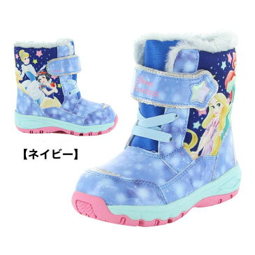 ディズニープリンセス ウィンターブーツ シューズ ベビー キッズ 女の子 13cm 14cm 15cm 16cm 17cm 18cm 冬靴 スノーシューズ 子供用 女児 1歳 2歳 3歳 4歳 5歳 6歳 ラプンツェル アリエル ベル 白雪姫 シンデレラ