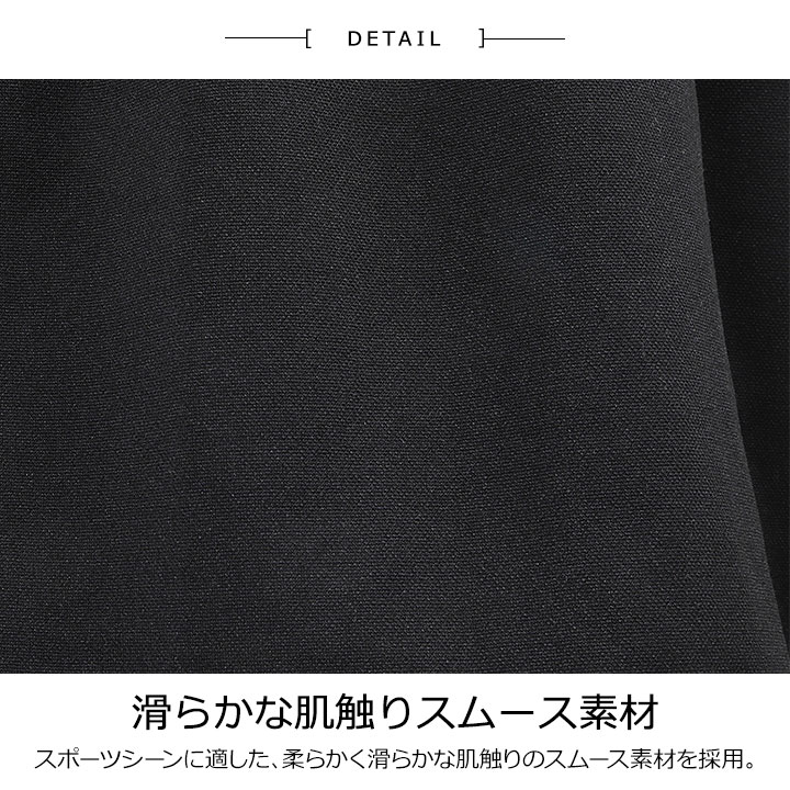 【在庫処分セール】スポーツウェア レディース ...の紹介画像3