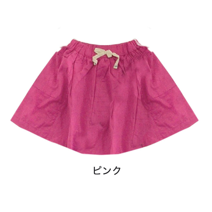 スカート 女の子 ベビー キッズ 80cm 9...の紹介画像3