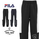 tB FILA Opc WK[pc W[Wpc  WjA LbY j̎q 130cm 140cm 150cm 160cm W[W pc q qǂ W[W  w ۈ牀 ct j ubN lCr[