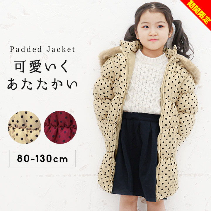 ڴָۥ㡼󥰥 λ Ҷ   ٥ӡ å Ҷ ( Ҷ  ٥ӡ å   80 90 95 100 ...