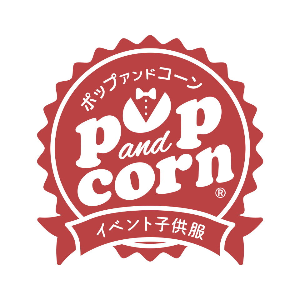 Shop icon