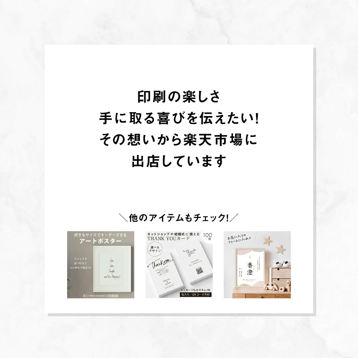PCOT 印刷用紙 見本帳 印刷 チラシ 用紙...の紹介画像2