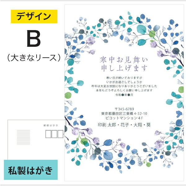 �����Ϥ�����������������б��ˡ��귿�ǥ����󤫤����֡�ʸ���ѹ�OK 164��320��