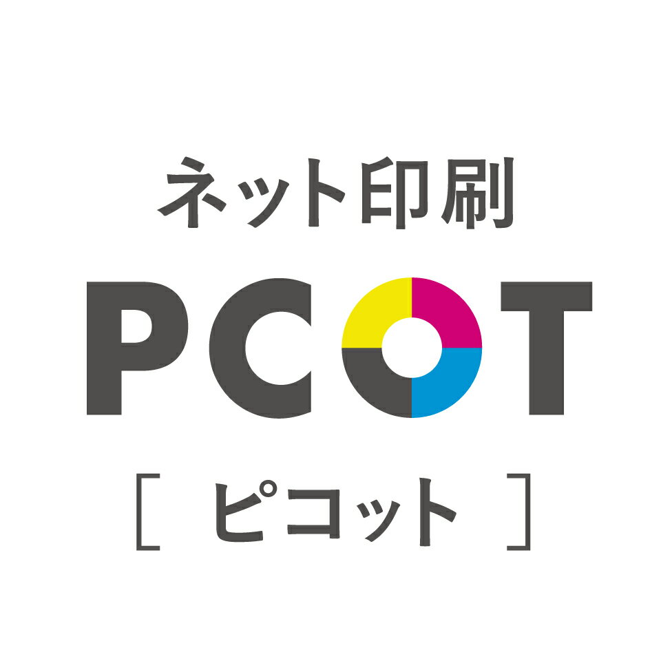 Shop icon