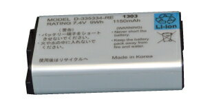 【三栄電機】SD3-21シリーズ用バッテリ-パック D-335334-RE♪