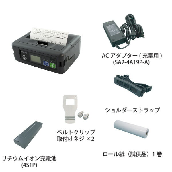 4������б� ��Х���ץ�󥿡� SM2-41W (USB�����ꥢ�롦MFi&sol;SPP��Bluetooth) �����ŵ�