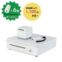 Airレジ・スマレジ対応周辺機器3点セット|Bluetooth対応 レシートプリンタ mc-Print2・キャッシュドロア mJ-Drawer・バーコードスキャ...