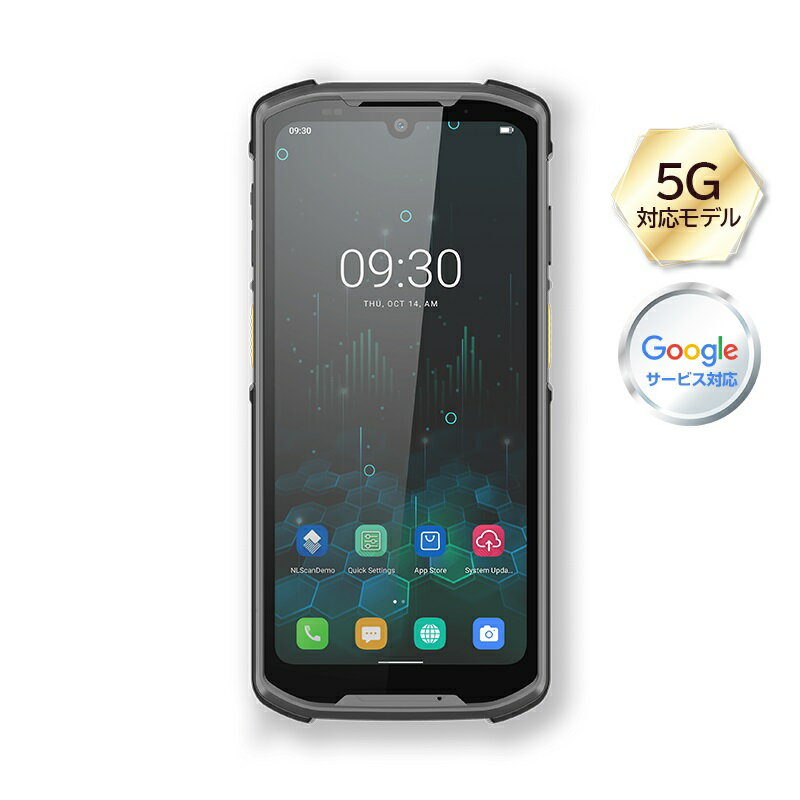 Android 13 搭載 モバイルターミナル NLS-MT95｜一次元・二次元バーコード読み取り｜6.1インチのフルスクリーンディスプレイ