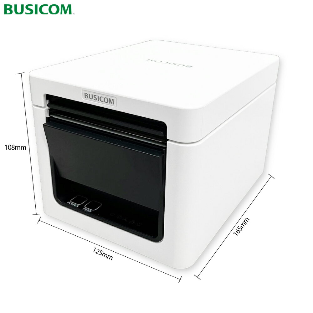 【訳あり品】リアレジ対応｜XML通信対応 レシートプリンター CT-S255HETJWH-BC1 （有線LAN+USBホスト/ホワイト）｜ビジコム×シチズン・システムズ