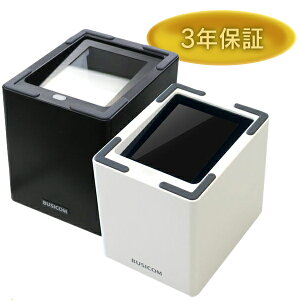 bc-nl3000uホワイトとブラック