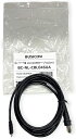 ビジコム バーコードリーダーBC-NL1100U/2200U/3000Uシリーズ用 MicroUSBケーブル(2m) BC-NL-CBL046UA♪