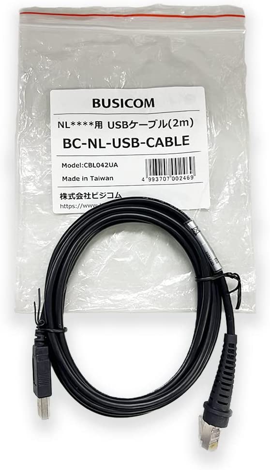 rWR o[R[h[_[BC-NL1100U/2200U/3000UV[Yp USBP[u(2m) BC-NL-USB-CABLE