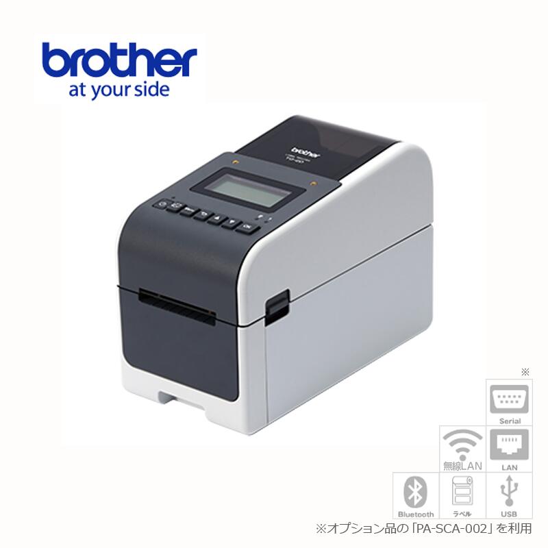 【ブラザー正規代理品】brother TD-2350D 業務用 63mm幅対応 感熱ラベルプリンター (300dpi/USB・有線LAN) TD-2135NWB後継