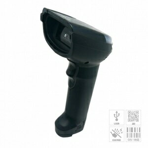 【ユニテック】MS852 Plus ESD(静電気放電)対応 バーコードスキャナーMS852-ZUCB00-LG(2次元コード・有線・USB)♪