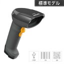 ユニテック MS852-VUCB00-SG 低価格 2次元・QRコードスキャナー MS852Plus (USB・標準モデル)♪