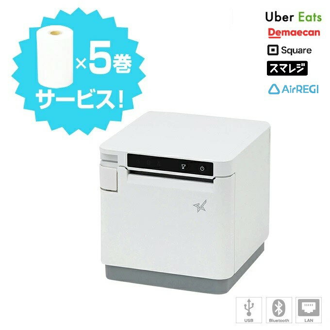 スター精密正規代理店 Airレジ エアペイ スマレジ Ube