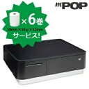 ＜POSレジ＞【SII正規代理店】【レジロール6巻付き】セイコー MP-B20 超小型軽量 58mm幅 感熱モバイルプリンター(USB・Bluetooth搭載) Airペイ(エアペイ)Airレジ STORES(ストアーズ 旧:Coiney)対応機【代引手数料無料】【あす楽】♪