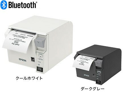 安定した通信を確保できる近距離無線通信規格、Bluetooth&reg;（TM702BI951/952/961/962のみ） Bluetooth&reg;での通信は他の機器が使用している周波数の干渉が少なく、安定して通信ができる近距離の無線通信規格。アクセスポイント機器の設置やIPアドレスの管理が不要で、容易に接続することができます。 Wi-Fi&reg;接続 Bluetooth&reg;接続 通信距離 長い（10m以上） 短い（10m以下） 接続相手 複数対複数 1対1 アクセスポイント機器 必要 不要 IPアドレス設定 必要 不要 前面オペレーションでコンパクトボディー カウンター下にドロアーと並べて接客スペースを有効活用 レシート排出口・ロール紙カバー・スイッチ類など操作に必要な部分を前面に配置。高さ114mm、幅125mmのコンパクトサイズがカ ウンター下の狭い棚への収納や機器への組み込みを可能にします。 節約と表現の両立を目指した印刷機能 用紙節約機能（注1）行間幅/改行幅、バーコード高さ削減機能 文字やグラフィックのサイズを縮めずに、上下余白・空白行を削減することが可能です。 （注1）グラフィック印字データ中の空白行に対して、用紙節約は行われません。また、バーコードの高さを削減する場合は、事前にお客様で使用するバーコードリーダーにて十分に確認を行った上でご使用ください。 （注）レシートはイメージです。 ロゴ先打ち機能（注1） 用紙カット前にレシートのトップロゴを印字することで、従来と比べてレシート先端部を12mm削減できます。 （注1）印刷時、ロゴに白スジが入る場合があります。 （注）レシートはイメージです。 多階調印刷に対応 グラフィックの濃淡を調節した多階調印刷ができるので、お店のロゴなども含め、今まで以上に美しい印刷が可能です。 （注）RS-23SC（シリアル）・Bluetooth&reg; 接続の場合、白スジが発生する場合があります。 TM702BI 製品仕様 型番 ボディーカラー：クールホワイト TM702BI961（注1） ボディーカラー：ダークグレー TM702BI962（注1） 用紙幅 58mm幅ロール紙 印字方式 ラインサーマル インターフェイス Bluetooth&reg;（Ver2.1+EDR） 印字可能領域 416ドット 文字仕様 フォント 12×24/8×16（ANK）、24×24/16×16（漢字） 印字桁数 34/52桁（ANK）、17/26桁（漢字） 文字サイズ 1.25（W）×3.0（H）mm／0.88（W）×2.0（H）mm（ANK）、3.0（W）×3.0（H）mm／2.0（W）×2.0（H）mm（漢字） 文字種 英数字95文字、拡張グラフィックス128文字×43ページ（ユーザー定義ページ含む）、国際文字セット18セット、特殊文字845文字、漢字JIS第一・第二水準（JIS X 0208-1990）6879文字 バーコード規格 UPC-A、UPC-E、JAN8（EAN8）、JAN13（EAN13）、CODE 39、ITF（インターリーブド2-of-5）、CODABAR（NW-7）、CODE 93、CODE 128、GS1-128、GS1 DataBar（各種）、PDF417、QR Code、MaxiCode、Composite Symbology 印字密度 203dpi×203dpi 受信バッファー 4Kバイトまたは45バイト 印字速度 最大250mm/秒 用紙サイズ サーマルロール紙57.5±0.5（W）×φ83mm オートカッター パーシャルカット（左端1点切り残し） 電源電圧 AC100V（ACアダプター・ACケーブル同梱） 消費電力 平均 約34W（注）当社動作条件による平均消費電力です。使用条件により変動します。 信頼性 MCBF 6,500万行 MTBF 36万時間 オートカッター寿命 170万カット 外形寸法 125（W）×194（D）×114（H）mm 質量 約1.7kg キャッシュドロアー接続 ○ EMI規格 VCCIクラスA （注1）MFi認証型番TM-T70II-961/962 同梱品 型番 品名 TM702BI951TM702BI952 ACアダプター（PS-180）、ACケーブル（AC-170）、80ミリ幅サーマルロール紙、ユーザーズマニュアル、パワースイッチカバー、製品保証書 TM702BI961TM702BI962 ACアダプター（PS-180）、ACケーブル（AC-170）、58ミリ幅サーマルロール紙、ユーザーズマニュアル、パワースイッチカバー、製品保証書 寸法図 TM702BIシリーズ 他のモデル 対応ロール紙幅 80mm幅 58mm幅 型番 クールホワイト TM702BI951 TM702BI961 ダークグレー TM702BI952 TM702BI962レジ周りを広く使えるコンパクトな前面操作プリンター安定した通信を確保できる近距離無線通信規格、Bluetooth&reg; TM702BI962 ■ TM702BI962 主な特徴 ■ 最大250mm/秒の印刷を実現。 高さ114mm、幅125mmのコンパクトサイズ。 レシート幅58mm。 多様なOSに対応できる開発キットと各種ユーティリティー 行間幅/改行幅、バーコード高さ削減機能。 ロゴ先打ち機能。 多階調印刷に対応。 CD-ROM、電源ユニット/ACケーブル同梱。