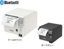 【EPSON正規代理店】エプソンTM702BI951 サーマルレシートプリンター《Bluetooth　80mmクールホワイト》【前面操作】【代引手数料無料】♪