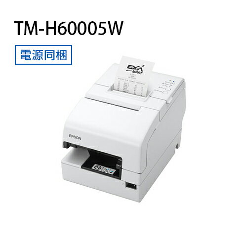 【エプソン正規代理店】レシートプリンタTM-H6000Vスタンダードモデル(複写紙対応)TM-H60005W (USB/シリアル/有線LAN)