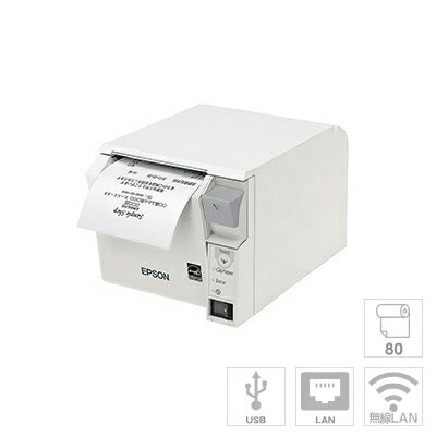 【EPSON正規代理店】エプソンTM702UE231 サーマルレシートプリンター《USB/有線LAN/無線LAN80mmクールホワイト》【前面操作電源付】《TM702UE221後継品》【代引手数料無料】♪