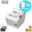 ץŹ Square/б EPSON TM-T88VI꡼ TM886S001W Ǯ ޥ쥷ȥץ󥿡 쥸5ץ쥼ȡ2ǯݾ (ꥢ/USB/ͭLAN) ۥ磻 5880mmб Ÿդ Ethernet ͥå POS쥸