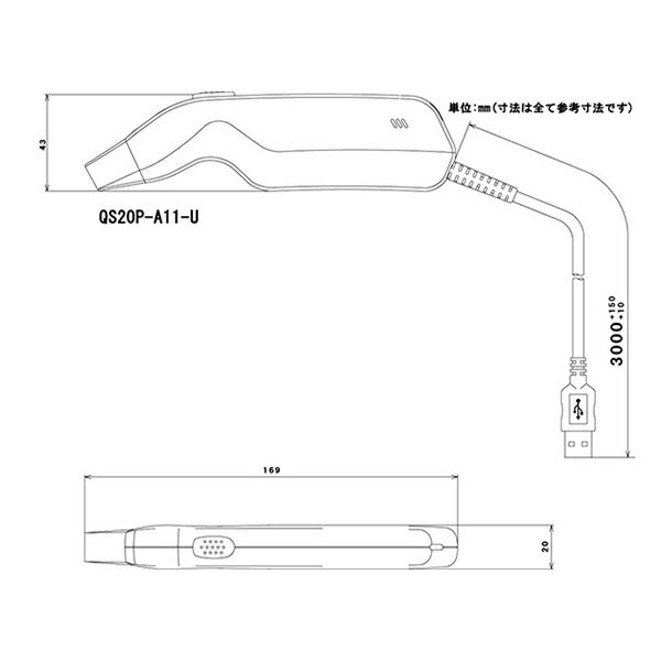 ��DENSO��QR�����ɡ��ޥ�����QR�����ɥ������ �ڥ� QS20P-A11-U (USB)