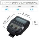 ＜POSレジ＞【SII正規代理店】【レジロール6巻付き】セイコー MP-B20 超小型軽量 58mm幅 感熱モバイルプリンター(USB・Bluetooth搭載) Airペイ(エアペイ)Airレジ STORES(ストアーズ 旧:Coiney)対応機【代引手数料無料】【あす楽】♪ 3