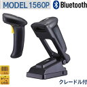 本体のみはこちら ********************************************************** Bluetoothバーコードスキャナ！ ********************************************************** ■ 製品の特徴 ■ ● 見通約90m の長距離無線通信 ● ベーススタンドと1:7接続が可能 ● 通信エリア外で読取データをメモリするオートメモリ機能をサポート(約256ラベル) ● 約32,000レコードを蓄積可能なバッチモード を装備 ● マルチバーコード読み取りや指定順序連結など強力なデータ編集機能を装備 ● SPP/HIDプロファイルを搭載 ● iPhone/iPad/Windows/BlackBerry/Android対応(*) *全てのデバイスでの通信を保証するものではありません。導入前の実機による十分な動作検証をお願いします。 商品PDFへBluetooth搭載のノートPCやPDSと直接接続が可能 SPPプロファイル/HIDプロファイルに対応しており、Bluetooth搭載ノートPCやPDAと直接接続が可能です。 ■ 商品仕様 ■ 対応バーコード 1次元コード (バーコード) コード39、インターリーブド25、インダストリアル25、マトリクス25、コーダバー(NW7)、コード93、コード128、GS1-128、JAN/EAN/UPC、GS1 Databar、他 入力電圧 専用リチウムイオン充電池パック (3.7V,800mAh) 動作時間 約24時間(*1) 無線部 対応規格 Bluetooth Ver.4.0+EDR 出力クラス クラス2 通信距離 見通 約90m(w/ベーススタンド)(*2) プロファイル SPP,HID 分解能 0.076mm 光源 赤色LED 618〜626nm PCS値 25% min. 走査速度 約520スキャン/秒 読取幅 バーコードの解像度・品質に依存 読取深度 4〜400mm(UPC 100%) 動作温度 0℃〜+50℃ 保管温度 -20℃〜+60℃ 周囲湿度 10%〜90% 結露無し 耐落下 コンクリート面に高さ1.2mから自然落下して動作に支障なし(複数回) 重量(*4) 約173g(電池含む) 耐静電気 +/-8KV 接触, +/-15KV 気中 保護等級 IP30 適合規格 TELEC, BSMI, CE, RCM, FCC, IC, NCC, SRMC, JRL RoHS, REACH, WEEE, ErP (*1) 5秒に1回スキャンした場合の実測値です。周囲環境や運用状況により異なりますので、目安としてください。 (*2) 電波の特性上、周囲の電波状況・障害物・設置環境により異なります。弊社では、事前に実機によるテストをお勧めしております。 3656 スタンド（クレードル）仕様 電源 専用AC アダプタ.(DC5V) スキャナ接続最大7 台まで接続可能 インターフェイスUSBキーボード I/F　USBバーチャルCOM I/F 充電時間約5時間セルフパワードUSBポートから十分な容量の電力供給が行える場合に限り、ACアダプタを接続しなくても充電を行うことができます。