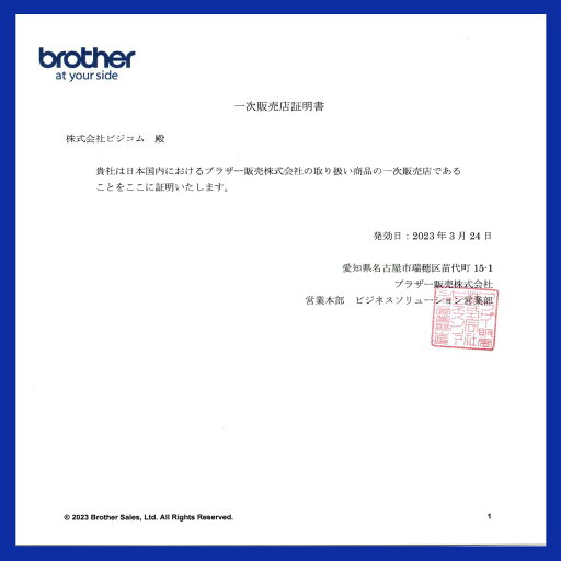 カシオ (CASIO) NAME LAND (ネームランド) スタンダードテープ 18mm 黄 (黒文字) 5個入×20パック 【お徳用 まとめ買い お買い得 業務用 割引 セット販売】 文房具・事務用品 文具 オフィス用品 文房具 事務用品 ラベルシール・プリンタ