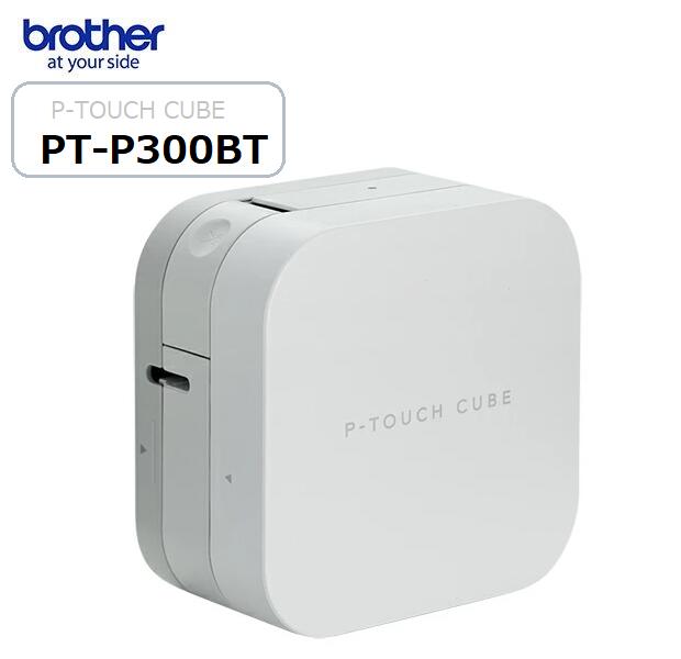 yuU[K㗝Xzs[^b`L[u P-TOUCH CUBE PT-P300BT xC^[ brother BluetoothΉ x[ l[x X}z쐬 yyz