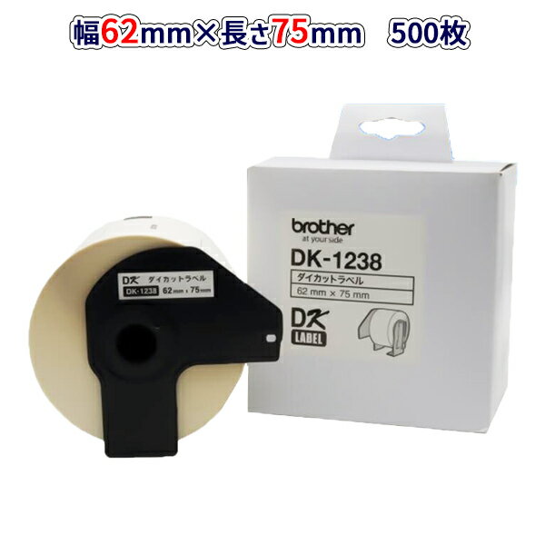 テプラテープ 6mm キングジム SN6K テプラ テープ カートリッジ 耐熱白テープ黒文字6mm幅【業種別テプラ使い方掲載中】