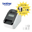 brother（ブラザー） ラベルライター P-TOUCH CUBE PT-P910BT ホワイト