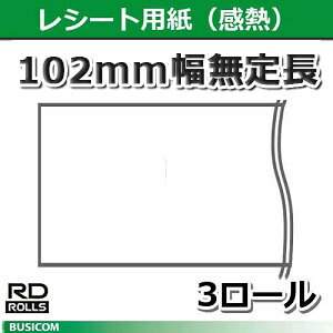 ڥ֥饶ŹRD-M01J5 102mm 29.3m3 RJ-4040/RJ-4030ѥ쥷ѻʴǮ 