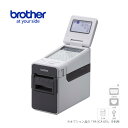 楽天パソコンPOSセンター【ブラザー正規代理店】brother TD-2135NSA 操作パネル&液晶ディスプレー搭載 2インチ対応 業務用 感熱ラベルプリンター （300dpi/USB・有線LAN・シリアル）