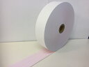 券売機ロール紙 57.5mm×300m×35mm(裏巻/ピンク/ミシン目5:5) 150μ 5巻入 食券 チケットロール STK5730035P-5KS55【代...