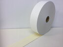 券売機ロール紙 57.5mm×300m×35mm(裏巻/クリーム/ミシン目5:5) 150μ 5巻入 食券 チケットロール STK5730035C-5KS55【...