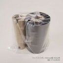 お得な5本セット 《R-WX060-90M-SR290-5》 TTP225/323シリーズ用ワックスリボン, 60mm幅, 90m巻♪