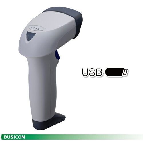 【DENSO】AT20B-SM(U)1次元バーコードスキャナ《USB/白》【代引手数料無料】♪