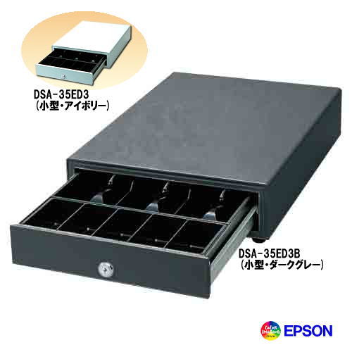 【送料無料】CONTEX SD One+ 24-STD SD One+ 24スタンド【在庫目安:お取り寄せ】| パソコン周辺機器 スキャナオプション スキャナーオプション スキャナ スキャナー オプション 画像 読取 イメージ