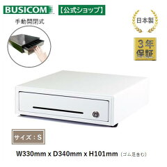 https://thumbnail.image.rakuten.co.jp/@0_mall/pcpos/cabinet/item/02166081/imgrc0086503122.jpg