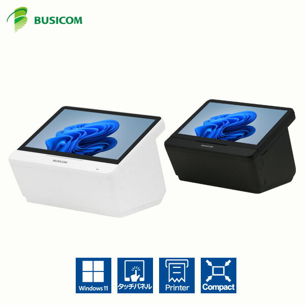 DVD-ROM - Windows 11 IoT タッチ操作対応　ミニタッチPC 10.1インチ レシートプリンタ内蔵 8GB・SSD128GB　白・黒｜Seav-ME｜BUSICOM