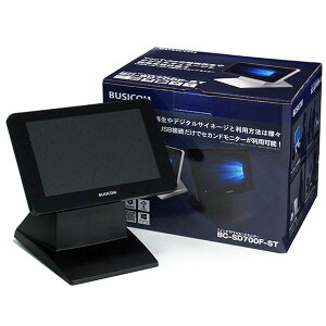 ビジコムBC-SD700F-ST-B7インチ液晶セカンドモニターUSBスタンド型ブラック♪