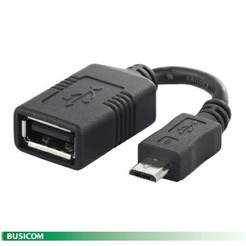 【BUFFALO】USB microB 変換アダプター ≪USBバーコードリーダーをタブレットやスマホに接続 ≫ BSMPC11C01BK 
