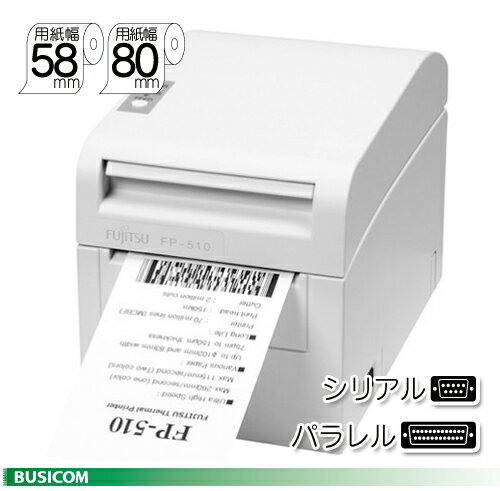 EPSON(エプソン) TM-T20?　レシートプリンター(ブラック) [Bluetooth対応] T203B084B T203B084B